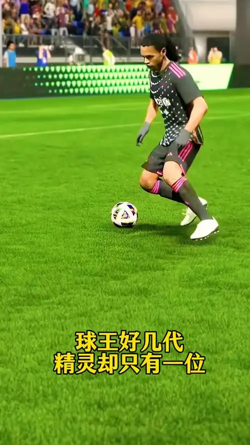 次获得翻盘